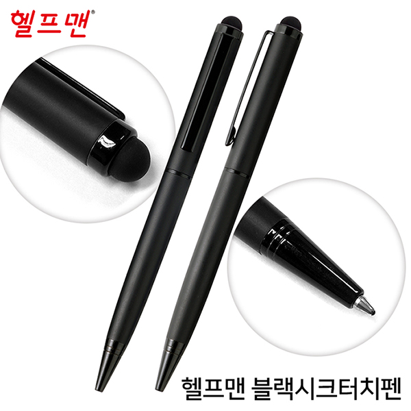 ����/�ʱ�� ��ġ ���� ������ ������ũ ��ġ���� (136*10mm) ��ǰ ����