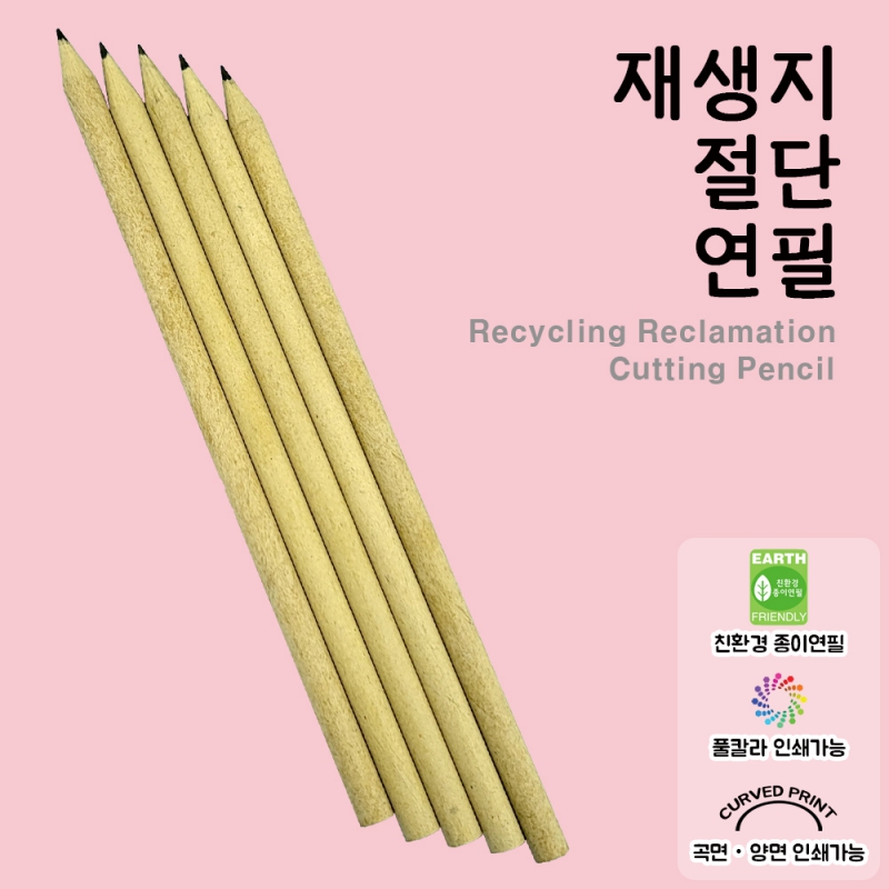 ����/�ʱ�� ����/����/������ ��������� ��������ܿ��� (175*7.3mm) ��ǰ ����