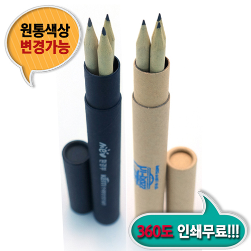 ����/�ʱ�� ����/����/������ ��������� ��������찳���� 3���� ���/��� ���� (190*7.2mm) ��ǰ ����