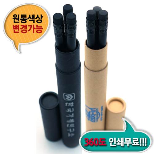 ����/�ʱ�� ����/����/������ ģȯ�濬�� ������찳���� 3���Լ�Ʈ (190*7.2mm) ��ǰ ����