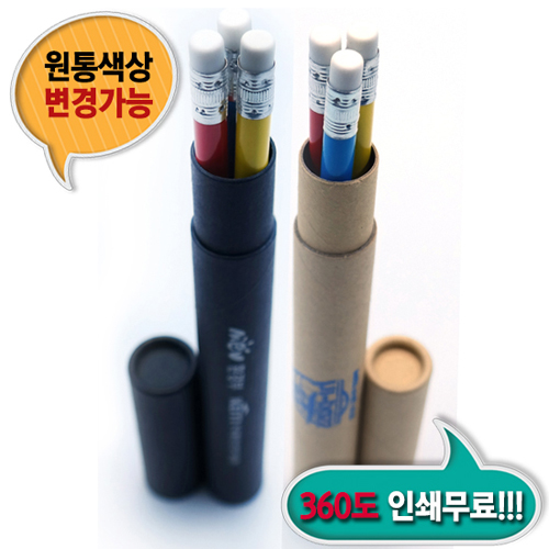 ����/�ʱ�� ����/����/������ ģȯ�濬�� �������찳���� 3���Լ�Ʈ (190*7.2mm) ��ǰ ����