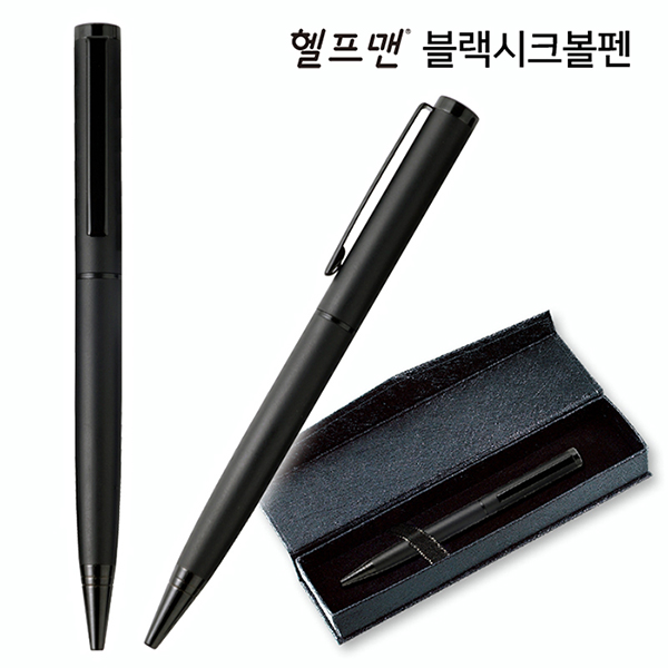 �����Ǻ�����ũ����(�������̽�����) (133*10mm)