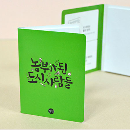 ����Ʈ��(�����޸�) �����޸���(��ø��) ��ø�޸��� �ʼ���(6*8cm) �ʼ���_60*80mm (20��)������ ��ǰ ����