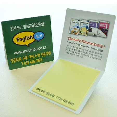 ����Ʈ��(�����޸�) �����޸���(��ø��) ��ø�޸��� ����(8*8cm) ����_80*80mm(20��) ��ǰ ����