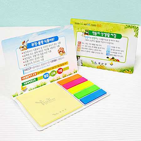 ����Ʈ��(�����޸�) �����޸���(��ø��) ��ø�޸��� ����(10*8cm) ��ø������_���� 5���޸� 20�� (105*80mm) ��ǰ ����