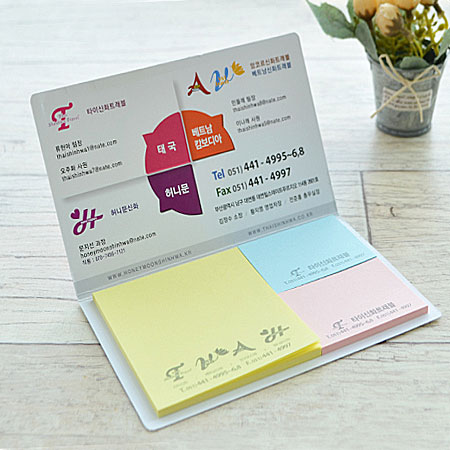 ����_130*80mm(20��)3��