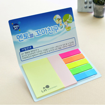 ����Ʈ��(�����޸�) �����޸���(��ø��) ��ø�޸��� ����(13*8cm) ����_130*80mm(20��)7�� ��ǰ ����