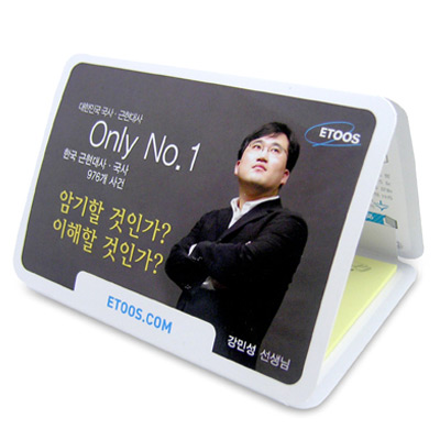 ����Ʈ��(�����޸�) �����޸���(��ø��) ��ø�޸��� 3��/4��(���̽�) 3������(123*85mm) ��ǰ ����