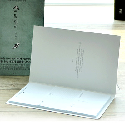 ��纰 ����ȸ ��Ʈ�������޸���_ȭ��Ʈ�簢 (155*180mm) ��ǰ ����