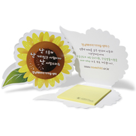 ����Ʈ��(�����޸�) �����޸���(�޸�/�����) ǥ�����޸��� (�عٶ��-120 * 80mm) ��ǰ ����