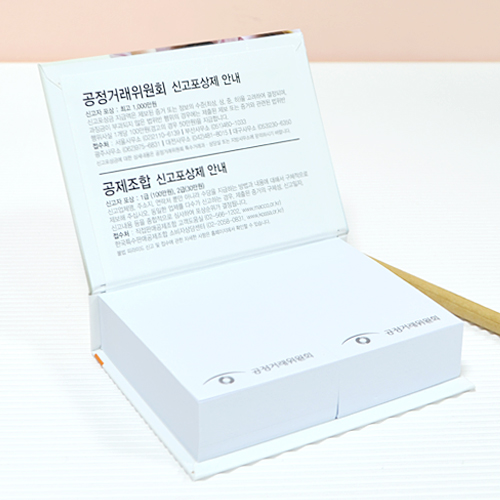 ����Ʈ��(�����޸�) �ϵ���� �޸��� �ϵ���� �޸���(����) �ϵ����(��)_200��_2�� ��ǰ ����