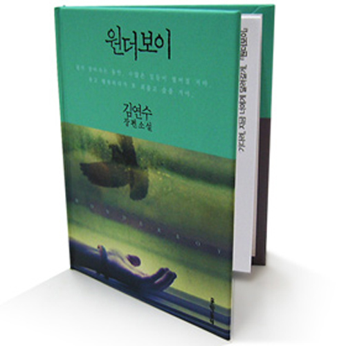 ����Ʈ��(�����޸�) �ϵ���� �޸��� �ϵ���� �޸���(����) �ϵ����-�� (100��) ��ǰ ����