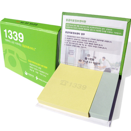 ����Ʈ��(�����޸�) �ϵ���� �޸��� �ϵ���� �޸���(����) �ϵ���� ���� 2���� �����޸���(��)_100��_2��_�����Ƿ��������� ��ǰ ����