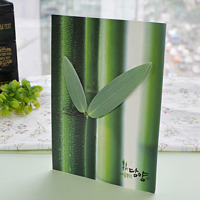 ����Ʈ��(�����޸�) �����޸���(�޸�/�����) ����� �����޸��� ����������޸�_��� (106*150mm) ��ǰ ����