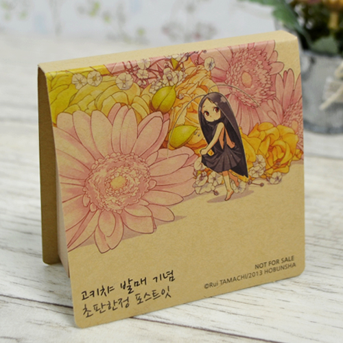 ���ũ����Ʈ��_(��������)