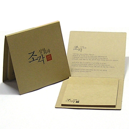 Ư���������޸�_ũ����Ʈ�� (85*81mm)