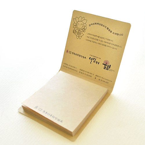 ����Ʈ��(�����޸�) �����޸���(Ư����) ���ũ����Ʈ�� ���ũ����Ʈ��_ȫ�� (80*80mm) ��ǰ ����