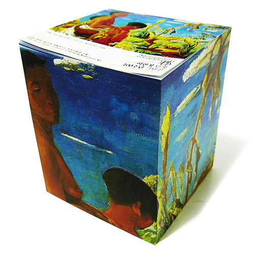 ����Ʈ��(�����޸�) ���޸��� ���޸���(ť����) �����μӹڹ���_ť�������޸��� ��ǰ ����