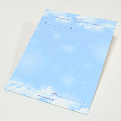 ����Ʈ��(�����޸�) ���޸��� ���޸���(�Ϲ�) ���޸���_(�ϴ�) ��ǰ ����