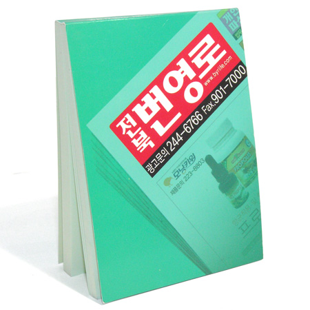 ����Ʈ��(�����޸�) ���޸��� ���޸���(��ø/Ŀ��) ��ø���޸���_(�׸�Ŀ��) ��ǰ ����