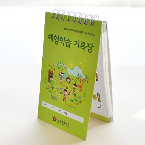 ���̾/��ø/��Ʈ ��ø/��Ʈ ��ø/��Ʈ(�ֹ�����) ������������ø_(ü������) ��ǰ ����