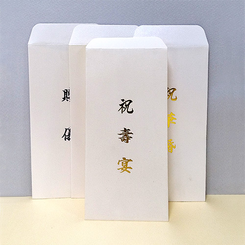 �⼺ ������ ����(����/���ĸ��μ�)(205*110mm)