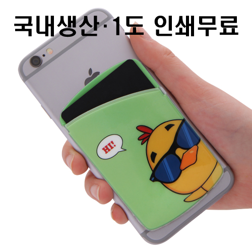 ����/�������̽� �Ϲ���ī������ ����Ʈ�� ī������[��������]1���μ⹫�� ��ǰ ����