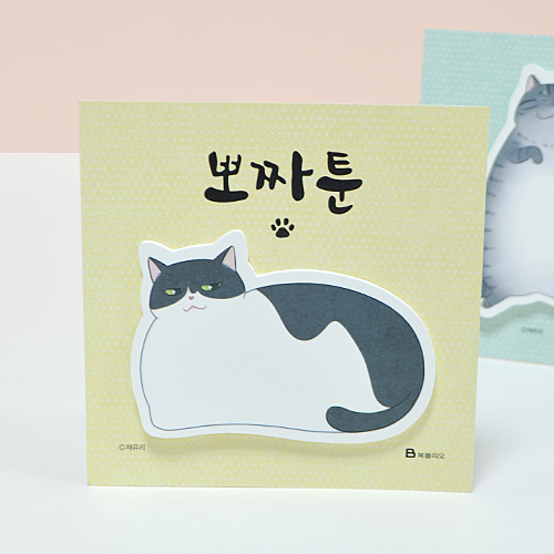 ����Ʈ��(�����޸�) �����޸���(�޸�/�����) ����� �����޸��� ����������޸�_������ (120*120mm) ��ǰ ����