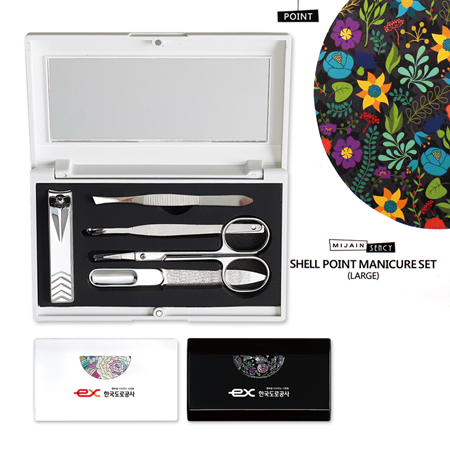 �м�/�̿��ǰ/������� �������/�̿뼼Ʈ ��Ż������̼�Ʈ �ڰ�����Ʈ ������̼�Ʈ (��) 6�� (129*78*15mm) ��ǰ ����