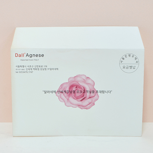 ���� ���̺��� ���Ϻ���_�޶���� (165*112mm) ��ǰ ����