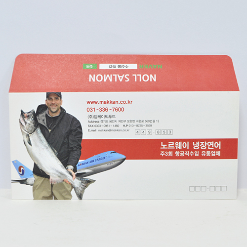 ���� ���̺��� ����������_��ĭ (220*105mm) ��ǰ ����