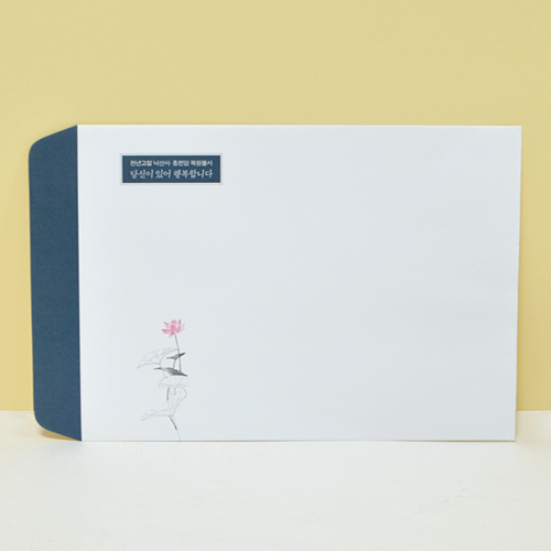 ���� ���̺��� �԰�����������_����� (260*190mm) ��ǰ ����