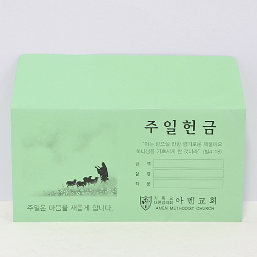 ���� ���̺��� ���Ϻ���_�Ƹ౳ȸ (175*85mm) ��ǰ ����