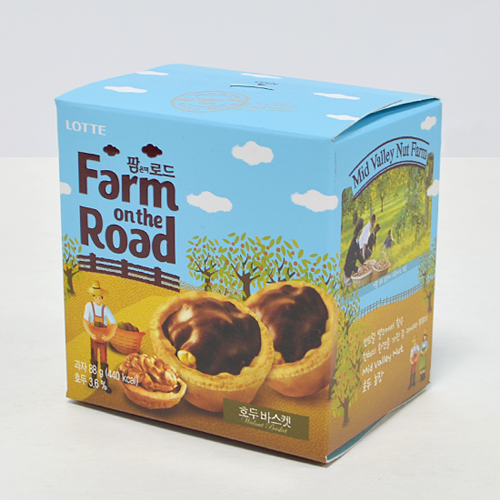 Į��ڽ�_�ʿ´��ε� (105*105*105mm)