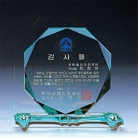 ��纰 ����/Ʈ���� �׸� ũ����Ż ���� (15x14x5) ��ǰ ����