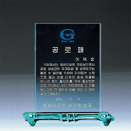 ����/����/����/���� ũ����Ż ���� �׸� ũ����Ż ���� (15x17x5) ��ǰ ����