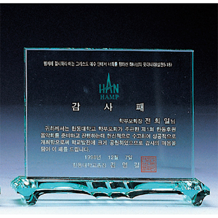 ����/����/����/���� ũ����Ż ���� �׸� ũ����Ż ���� (17x13.5x5) ��ǰ ����