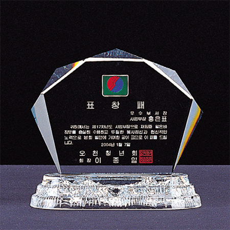 ��纰 ����/Ʈ���� ȭ��Ʈ ũ����Ż ���� (15x13x6.5) ��ǰ ����