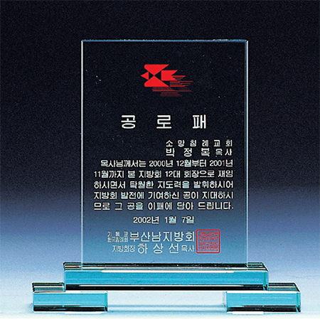 ����/����/����/���� ũ����Ż ���� �׸� ũ����Ż ���� (17x16.5x5) ��ǰ ����