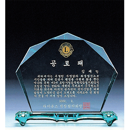 ����/����/����/���� ũ����Ż ���� �׸� ũ����Ż ���� (17x15x5) ��ǰ ����