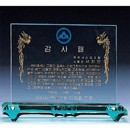 ����/����/����/���� ũ����Ż ���� �׸� ũ����Ż ���� (19x14.5x5) ��ǰ ����