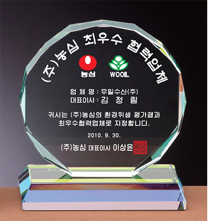 ����/����/����/���� ũ����Ż ���� �׸� ũ����Ż ��ħ�� (13x5x14) ��ǰ ����