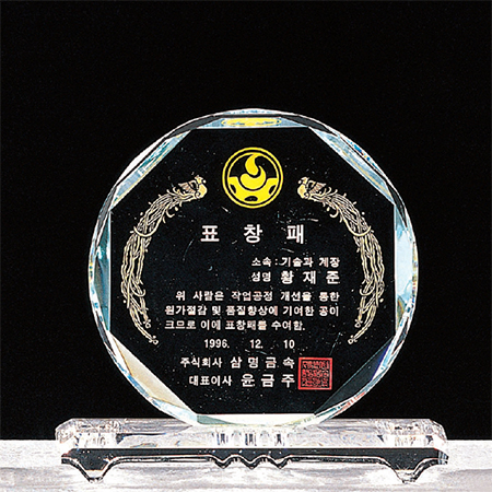 ����/����/����/���� ũ����Ż ���� ȭ��Ʈ ũ����Ż ���� (15x16x5) ��ǰ ����