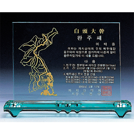 ����/����/����/���� ũ����Ż ���� �׸� ũ����Ż ���� (21x15.5x5) ��ǰ ����