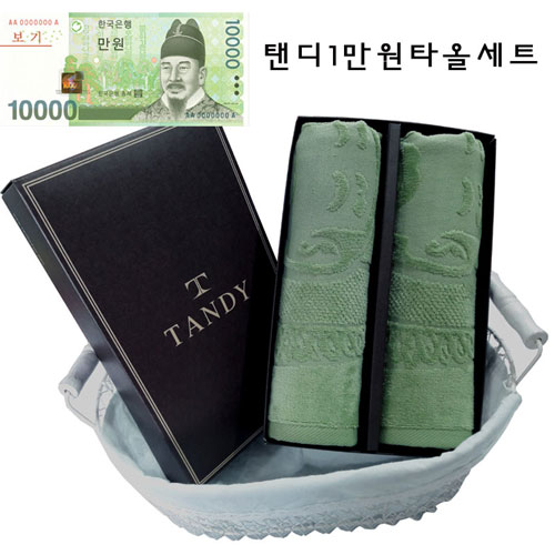 �ٵ�Ÿ�� �ĵ� 1���� Money Ÿ�� 2�ż�Ʈ ��ǰ ����