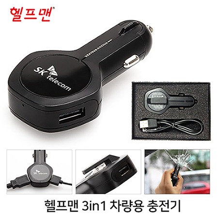 ������ǰ �������ġ��/������ ������ 3in1 ������ ������(�ð���+�����ظ�+��ƮĿ��) (40*14*96mm) ��ǰ ����