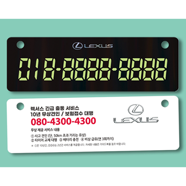 ������ǰ ������ȣ�� Ȧ�α׷� �����˸���-�Ϲ��� ��ǰ ����