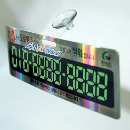 Ȧ�α׷� �����˸���-������