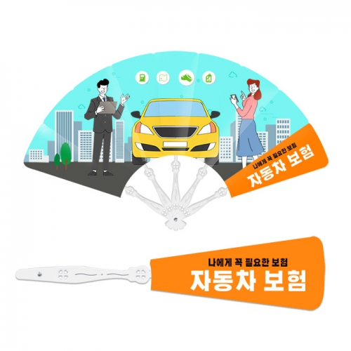 �м�9��Ŭ�ι�(��) ��ä (395*230mm)