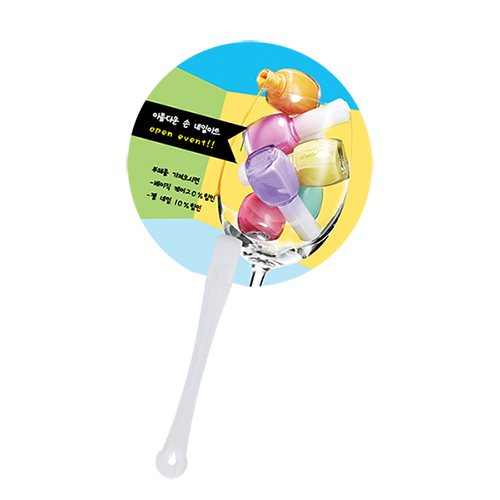 �������˹� ȫ����ä ���ڷ��ä �������ҽ� ��ä (190*190mm) ��ǰ ����